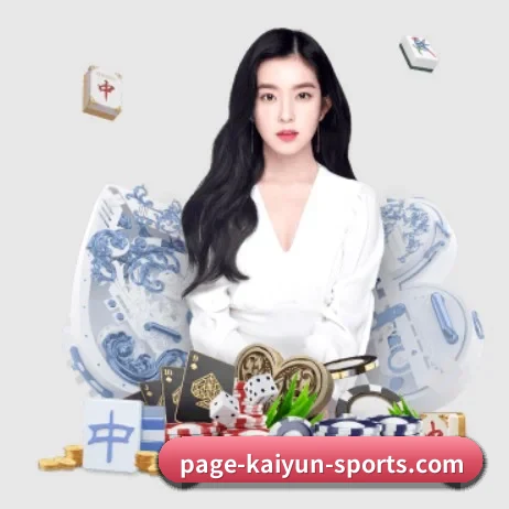 品牌创立